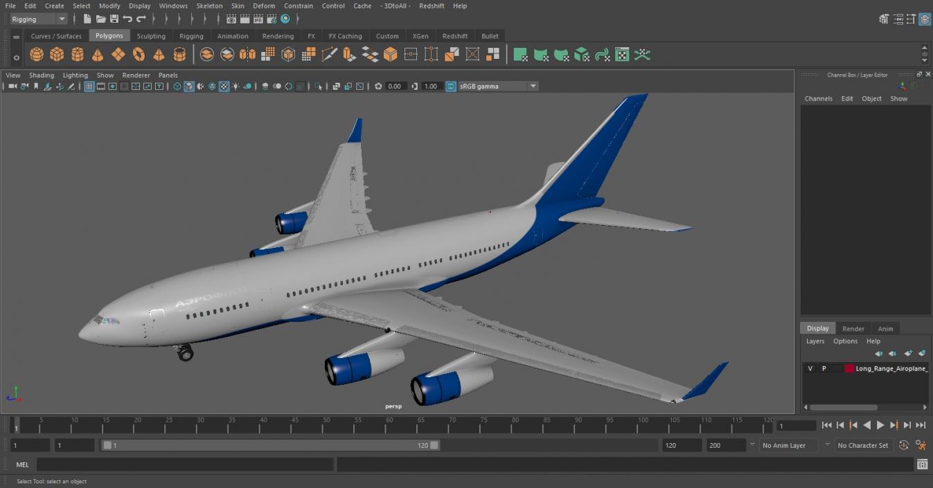 3D Long Range Airoplane Simple Interior