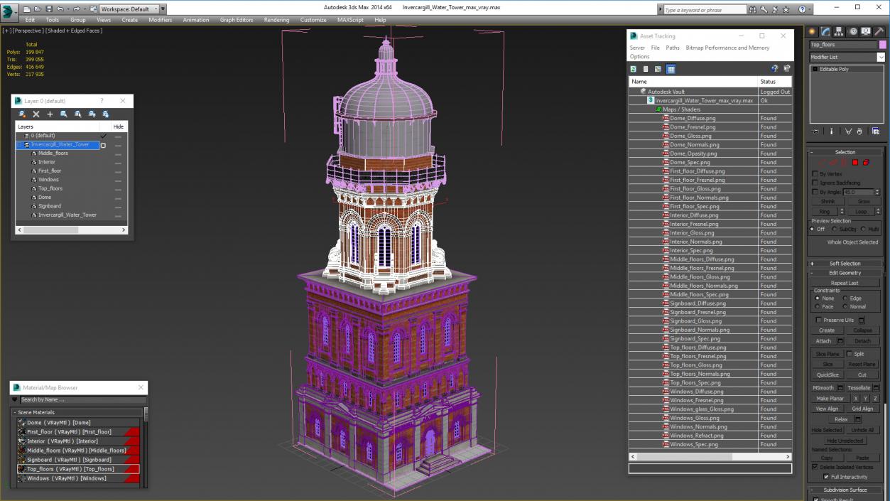 Invercargill Water Tower 3D model