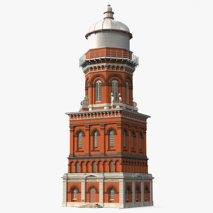 Invercargill Water Tower 3D model