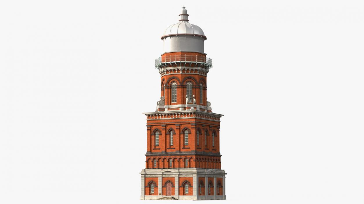 Invercargill Water Tower 3D model