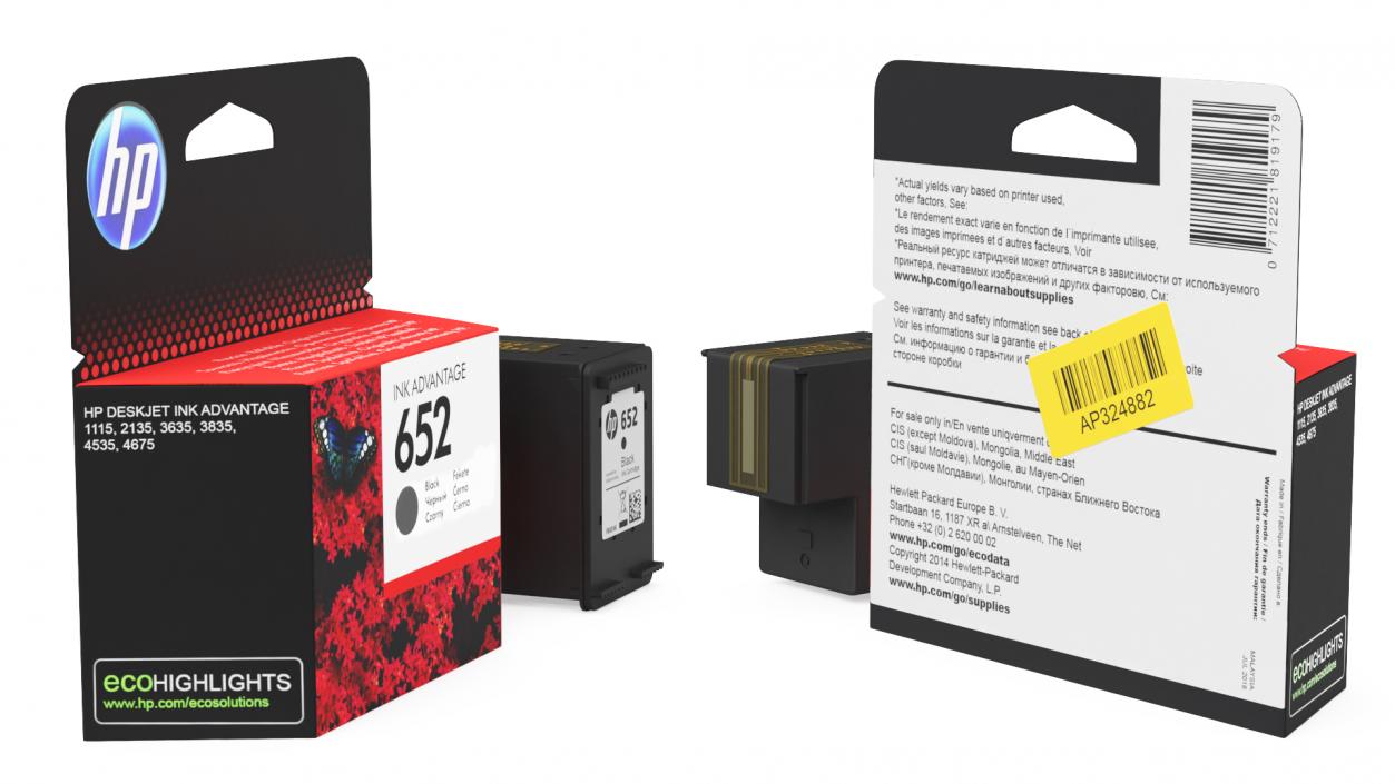 3D model Box with HP 652 Ink Cartridge Black