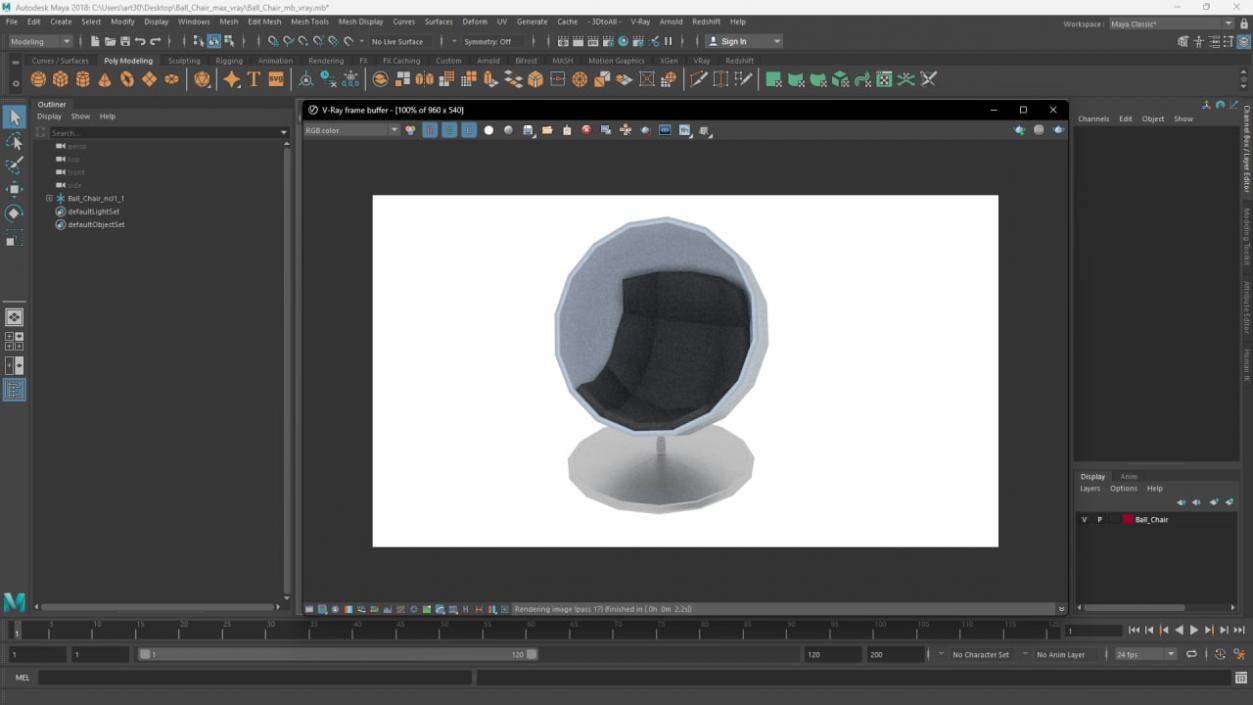 3D model Ball Chair