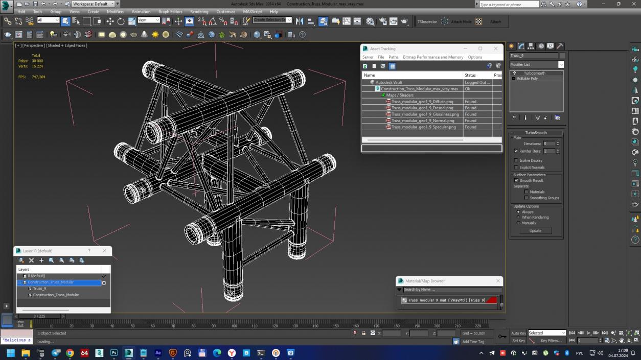 3D Construction Truss Modular 2 model