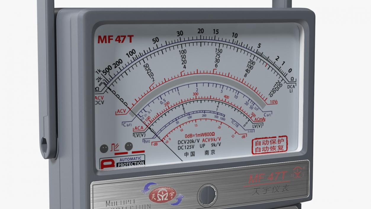 Portable Watt Meter 3D model