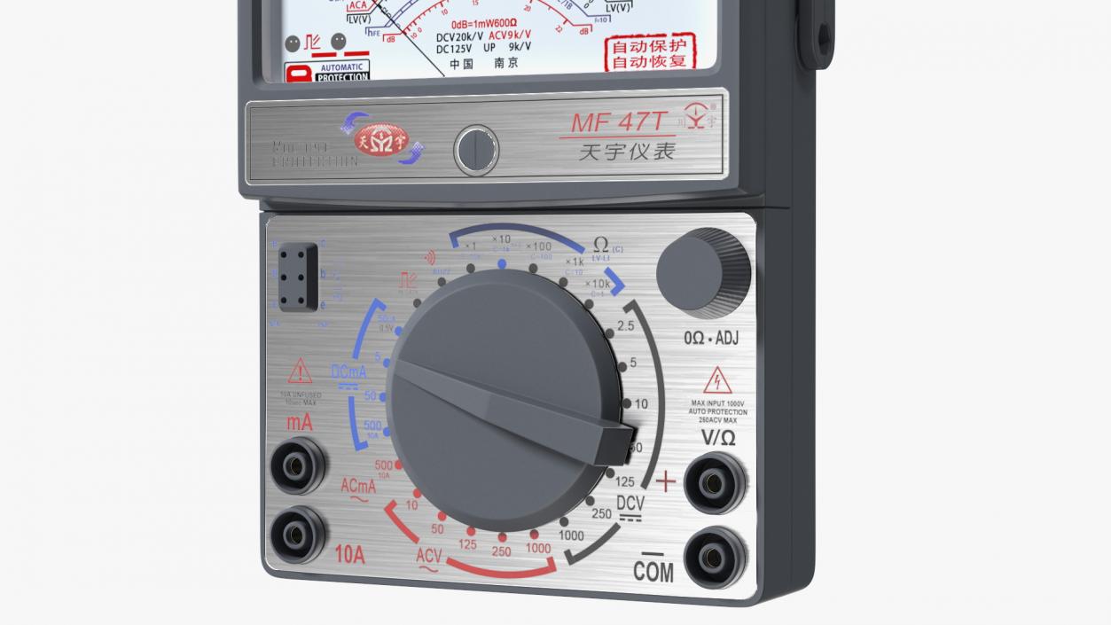 Portable Watt Meter 3D model