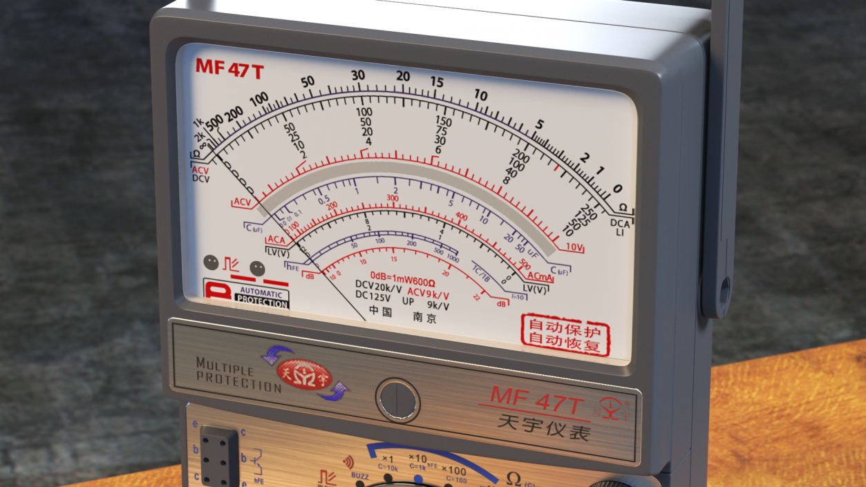 Portable Watt Meter 3D model