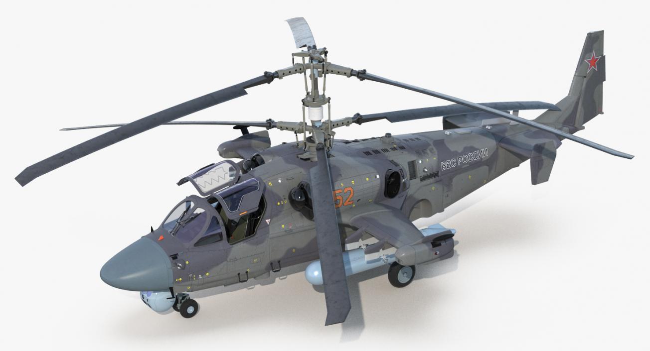 Attack Helicopter KA52 Black Shark Hokum A Rigged 3D model