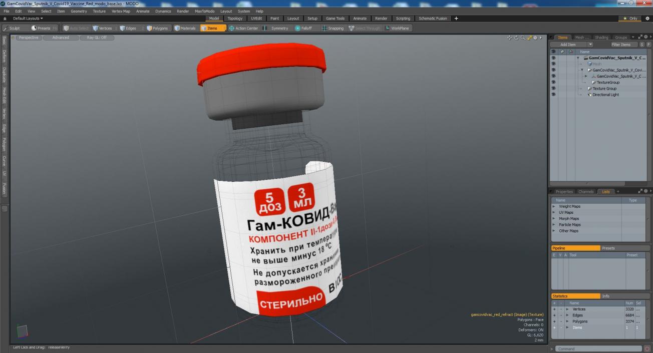 3D GamCovidVac Sputnik V Covid19 Vaccine Red