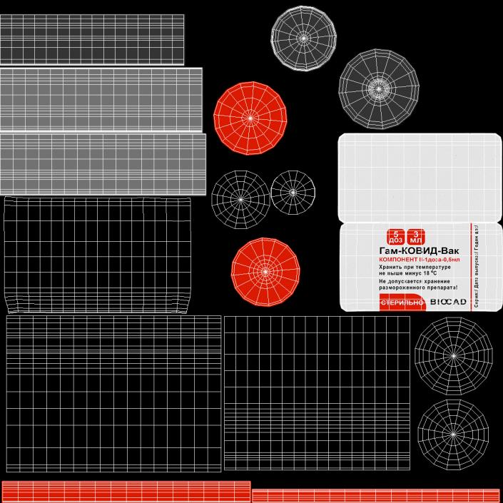 3D GamCovidVac Sputnik V Covid19 Vaccine Red