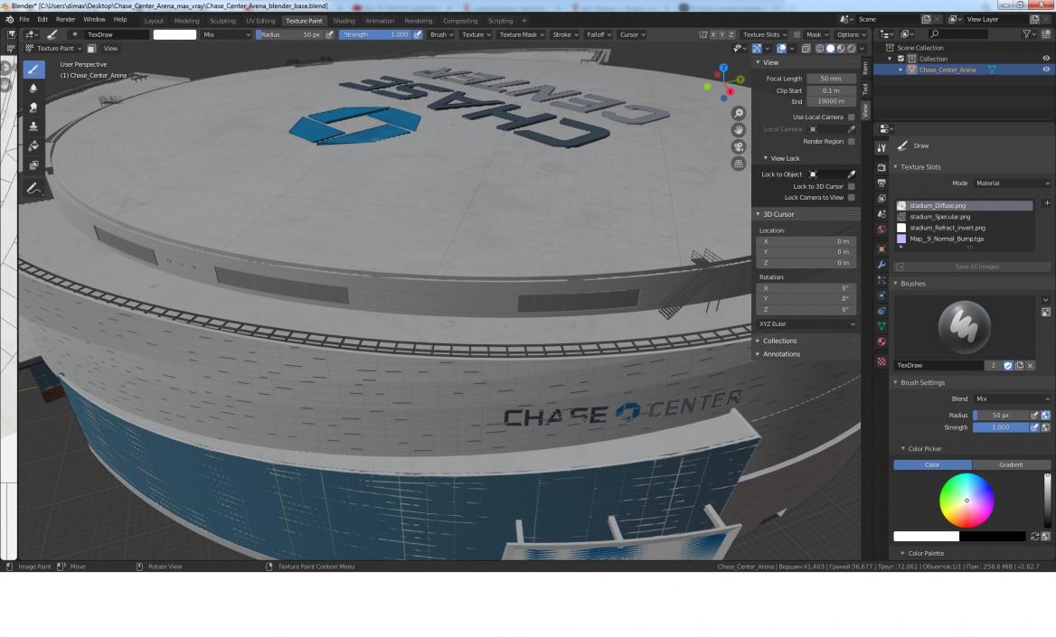 3D Chase Center Arena model