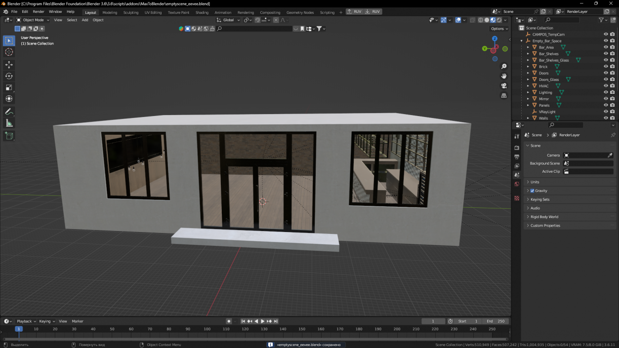 3D model Empty Bar Space