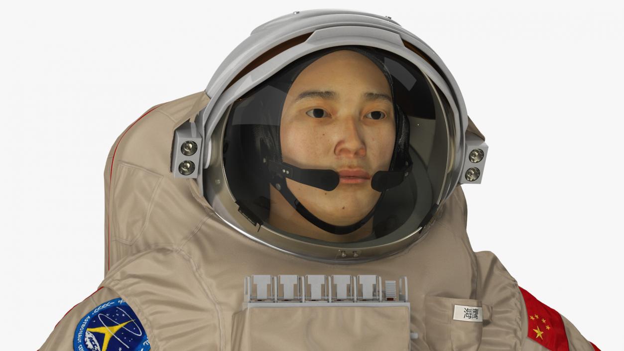 3D Chinese Astronaut Space Suit Haiying Rigged model