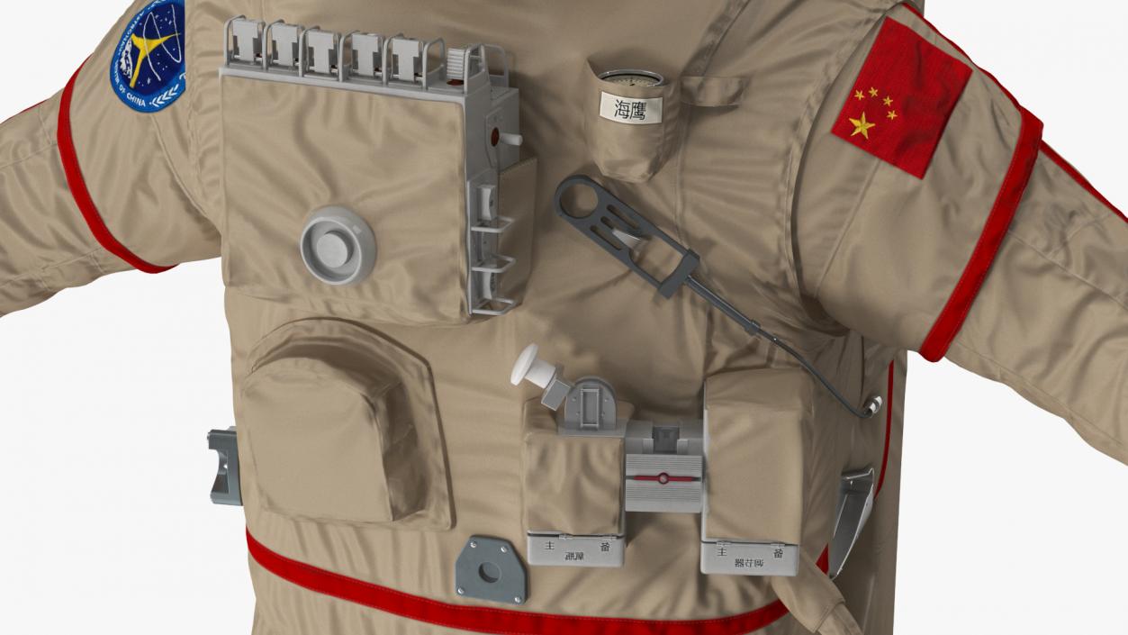 3D Chinese Astronaut Space Suit Haiying Rigged model