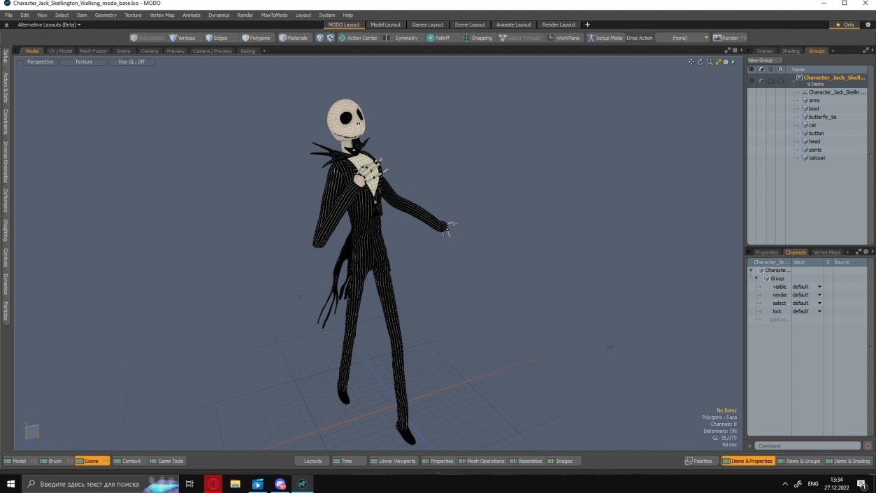 Character Jack Skellington Walking 3D model