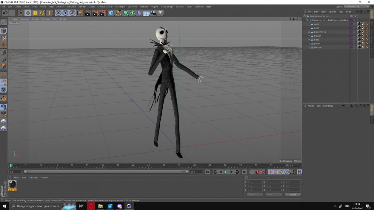 Character Jack Skellington Walking 3D model