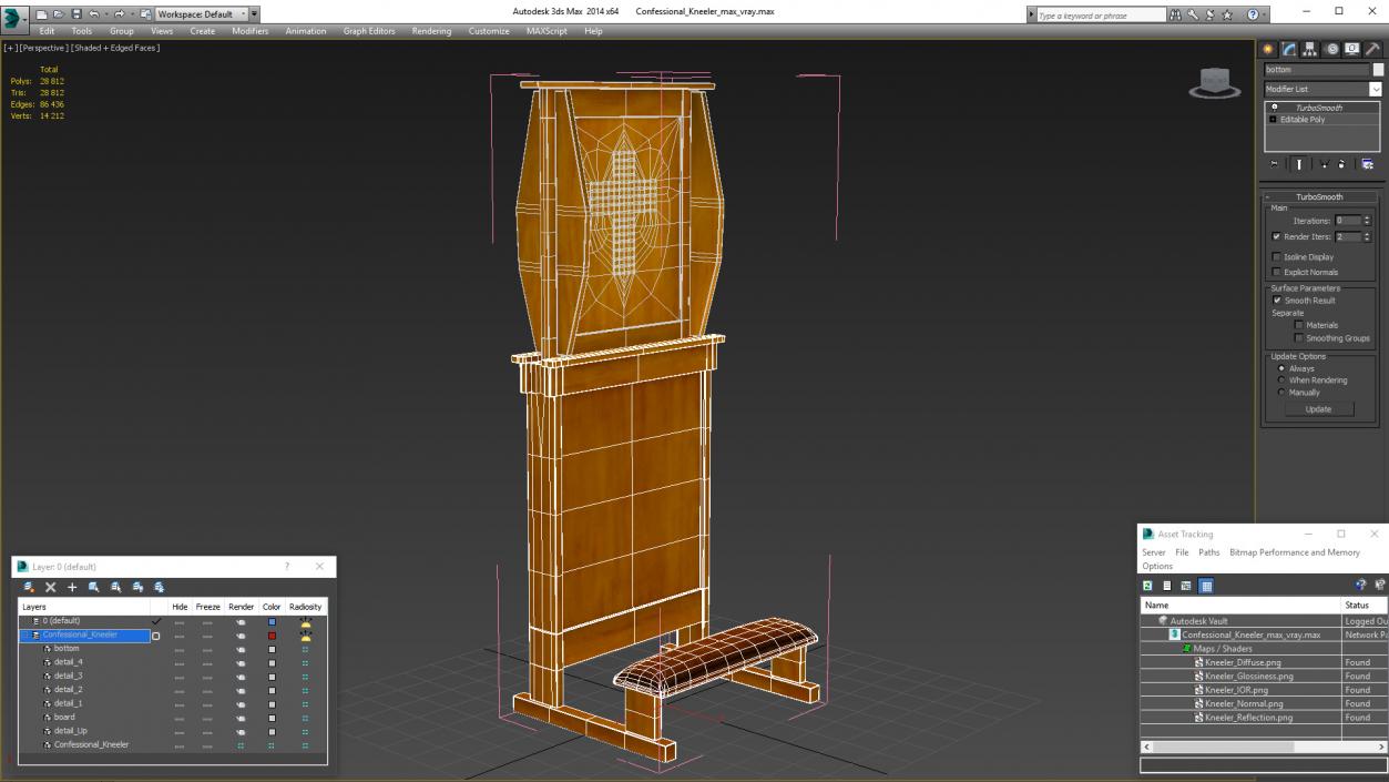 3D model Confessional Kneeler