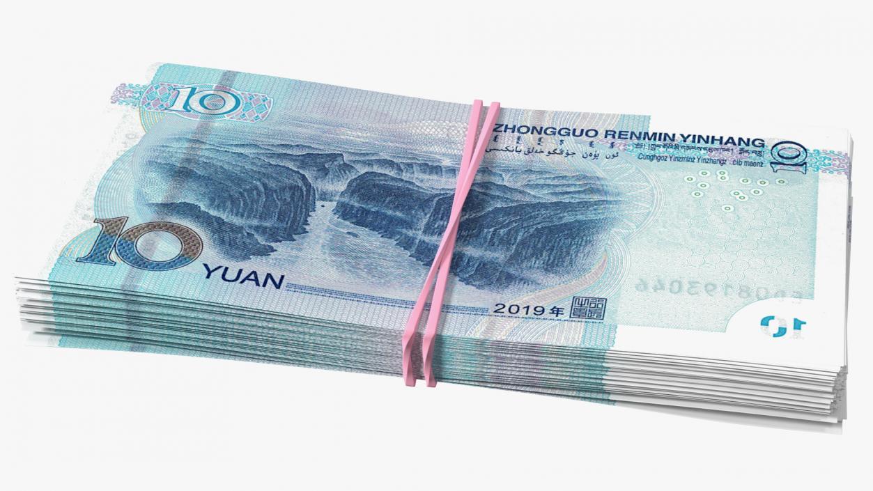 Stack of Chinese 10 Yuan 2019 Banknotes 3D model