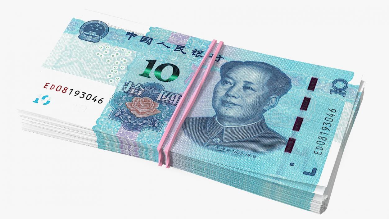 Stack of Chinese 10 Yuan 2019 Banknotes 3D model