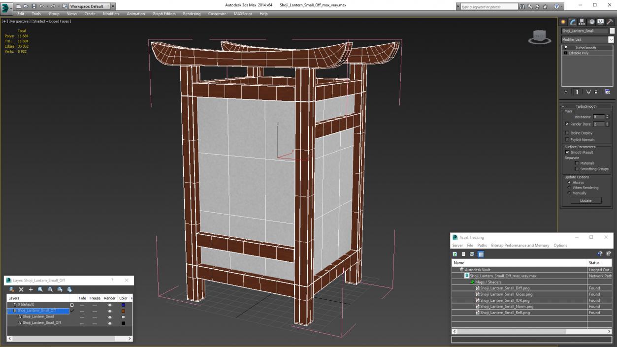 3D Shoji Lantern Small Off model