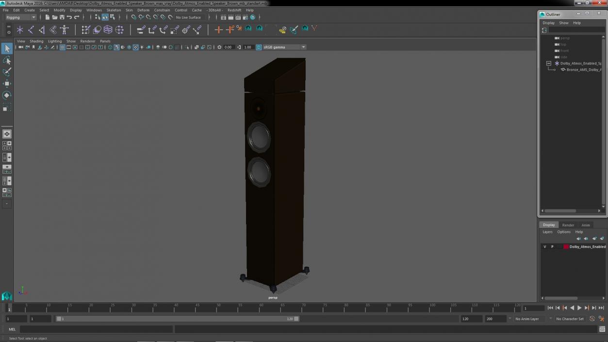 3D Dolby Atmos Enabled Speaker Brown model