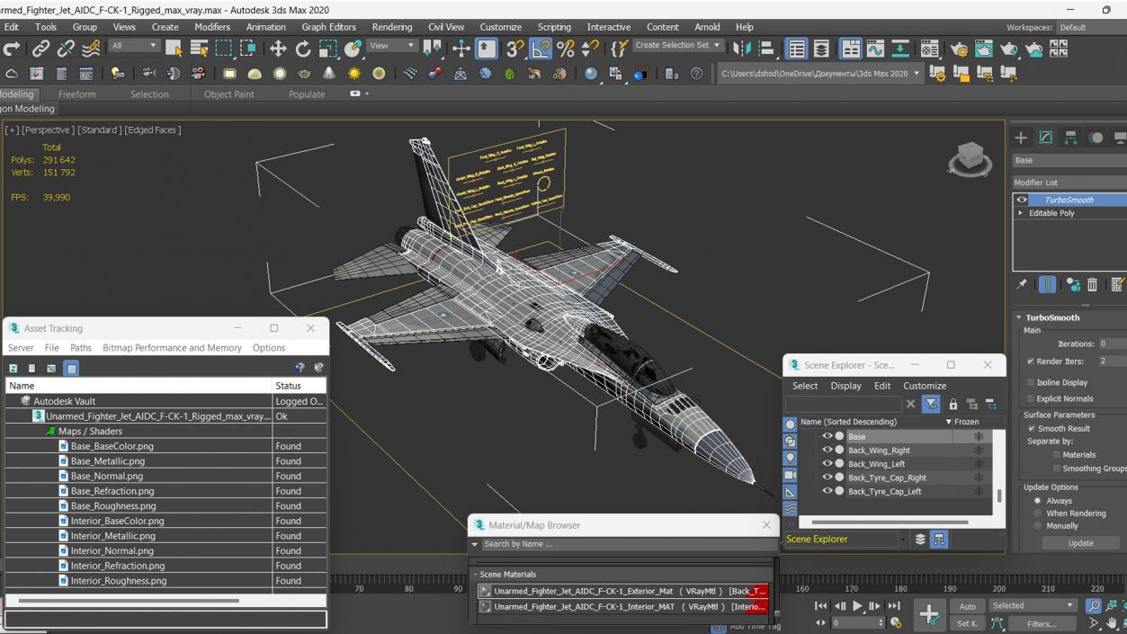 3D model Unarmed Fighter Jet AIDC F-CK-1 Rigged 2