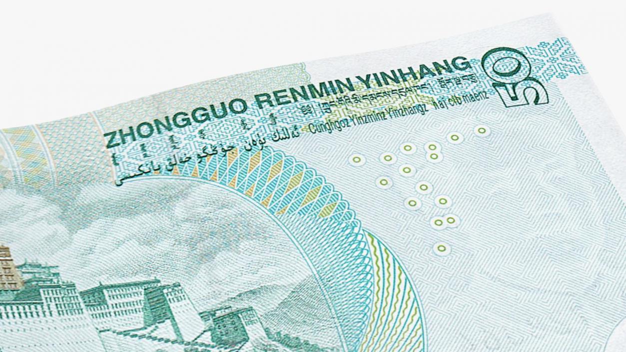 Chinese 50 Yuan 2019 Banknote 3D model