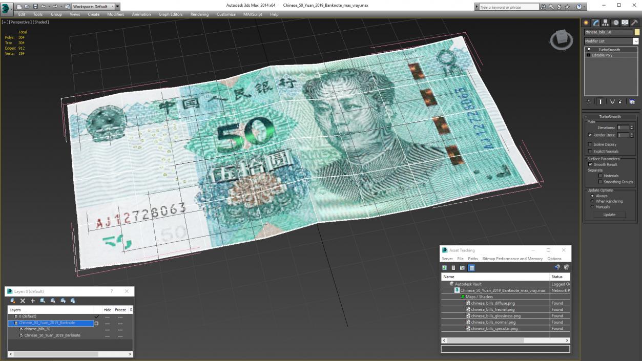 Chinese 50 Yuan 2019 Banknote 3D model