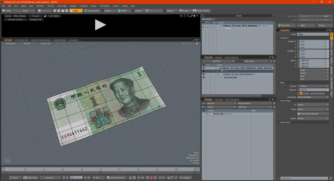 Chinese 50 Yuan 2019 Banknote 3D model