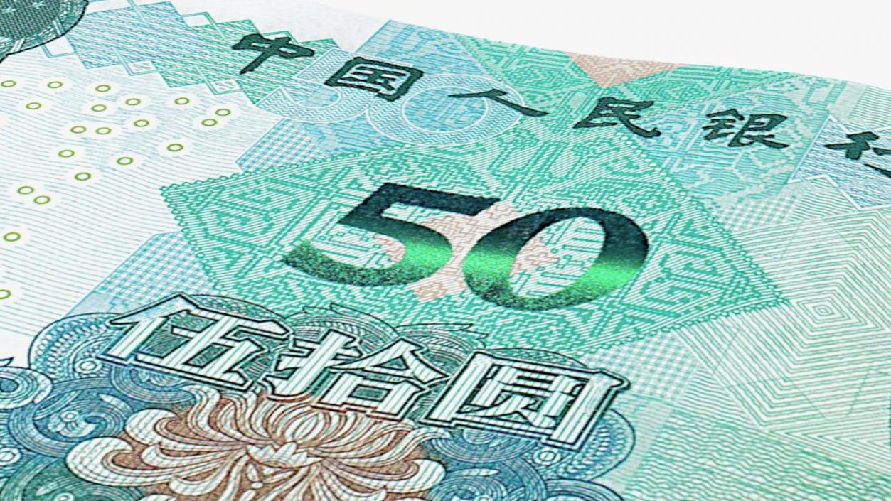 Chinese 50 Yuan 2019 Banknote 3D model