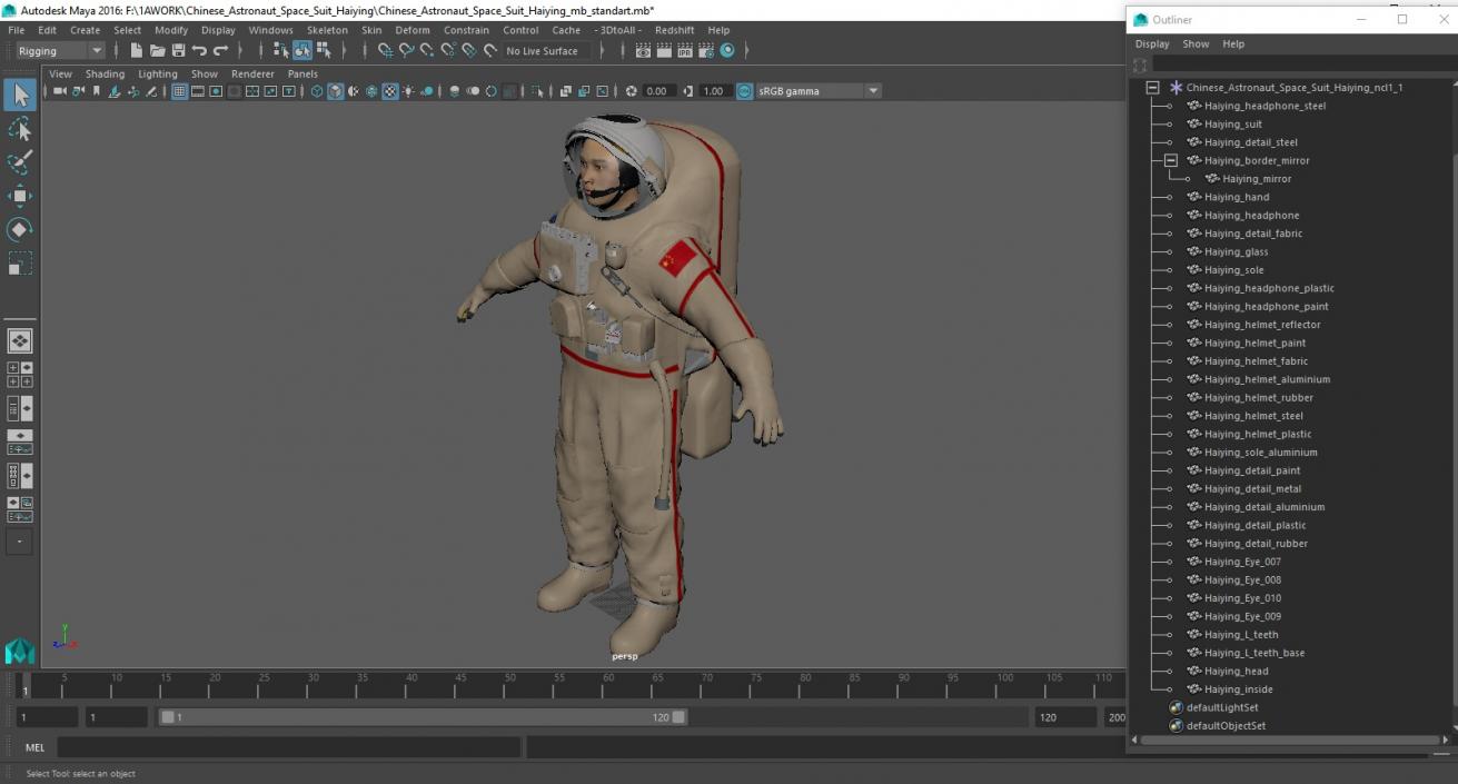 3D Chinese Astronaut Space Suit Haiying