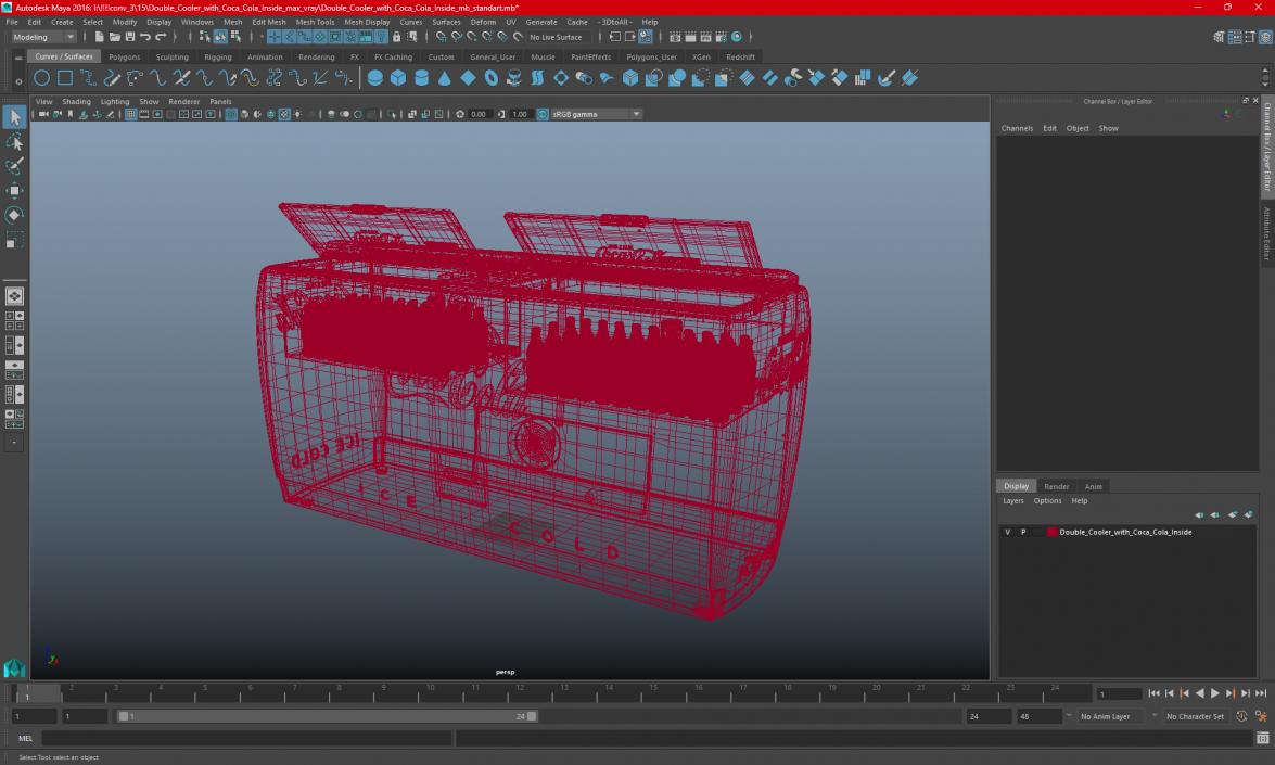 3D model Double Cooler with Coca Cola Inside