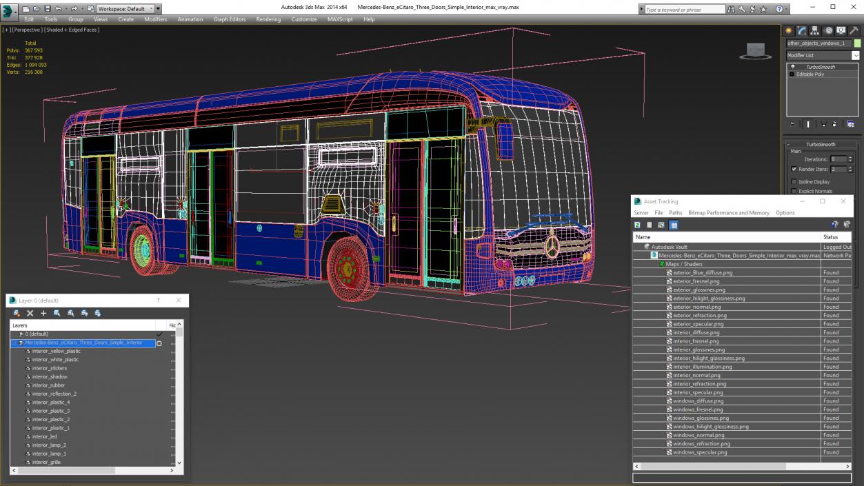 Mercedes-Benz eCitaro Three Doors Simple Interior 3D model