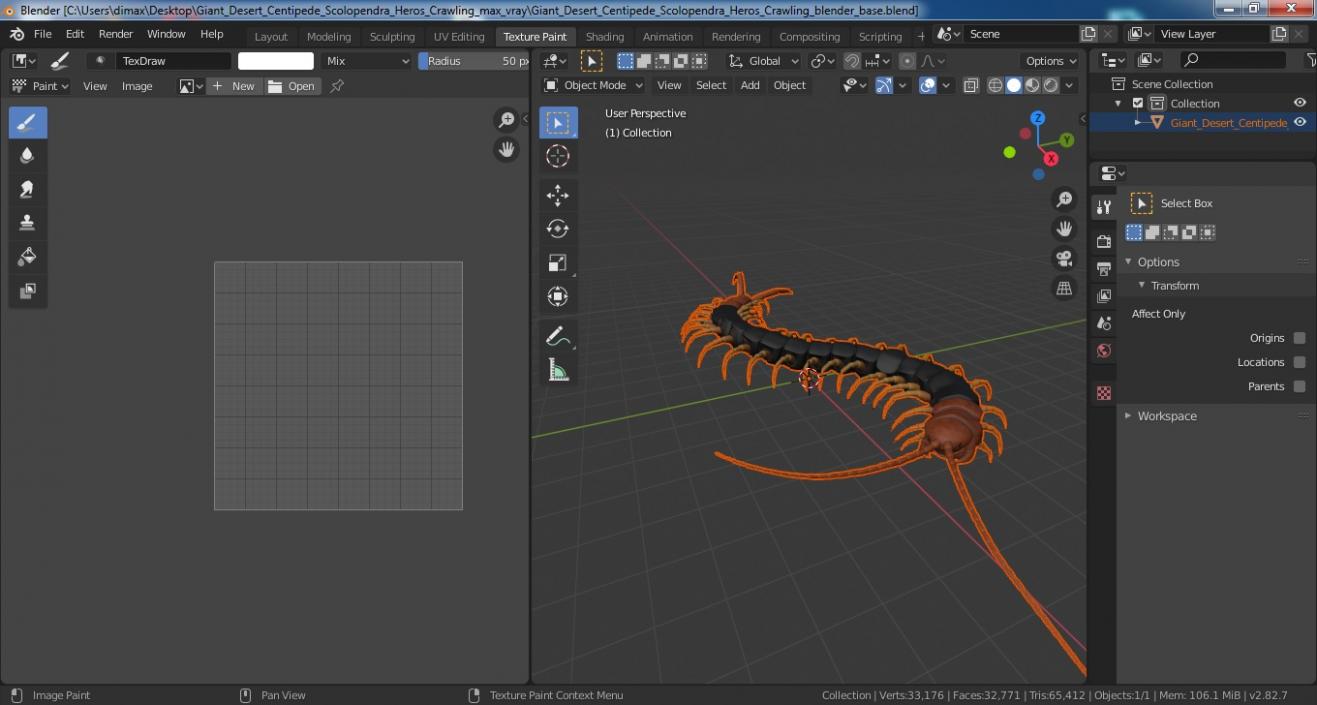 Giant Desert Centipede Scolopendra Heros Crawling 3D model