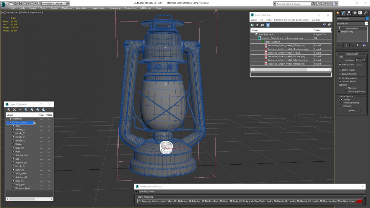 Stainless Steel Kerosene Lamp 3D model