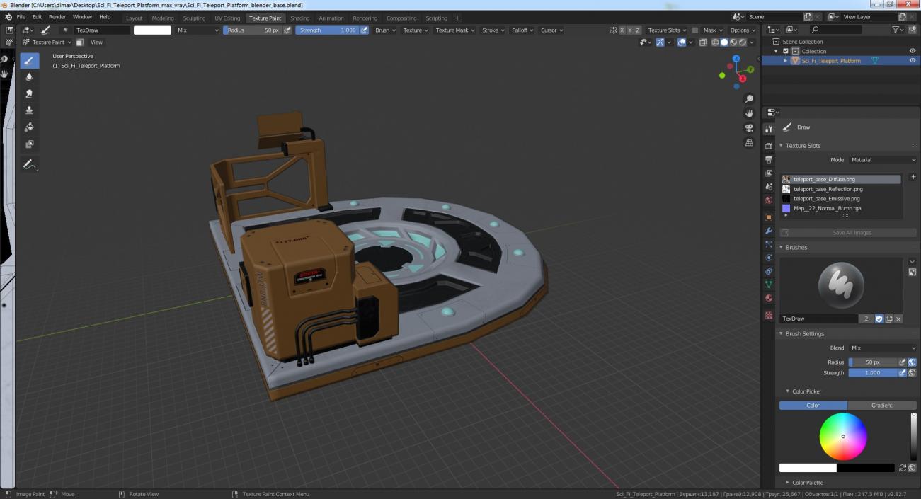 Sci Fi Teleport Platform 3D model