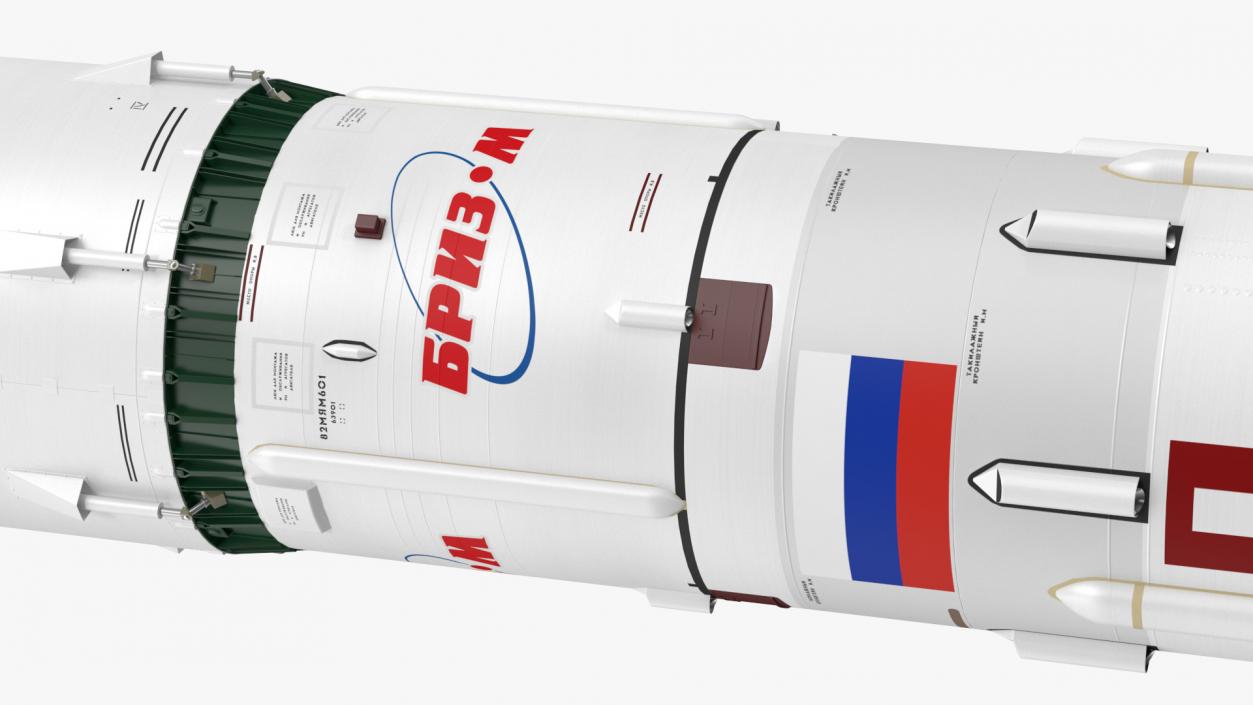 3D Proton M Heavy Lift Launch Rocket model