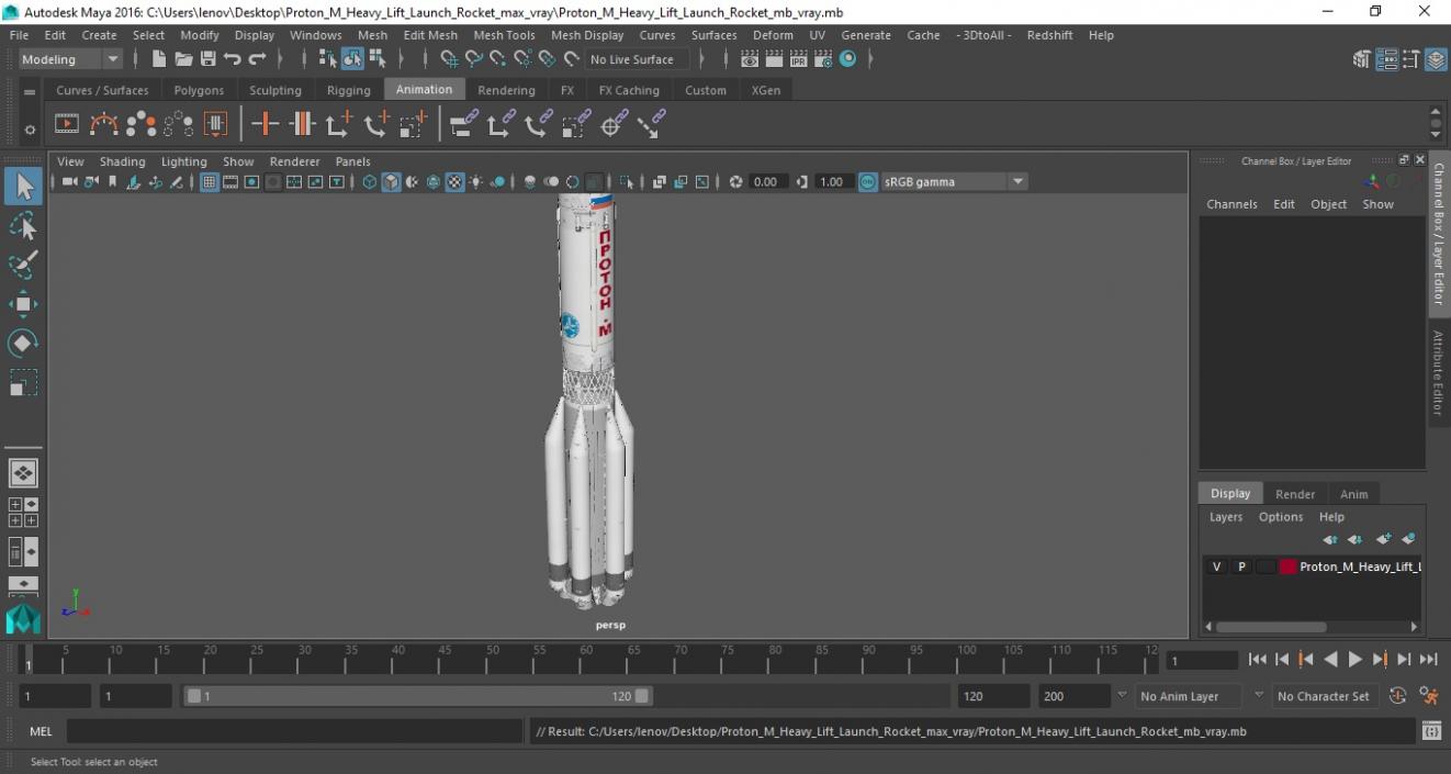 3D Proton M Heavy Lift Launch Rocket model