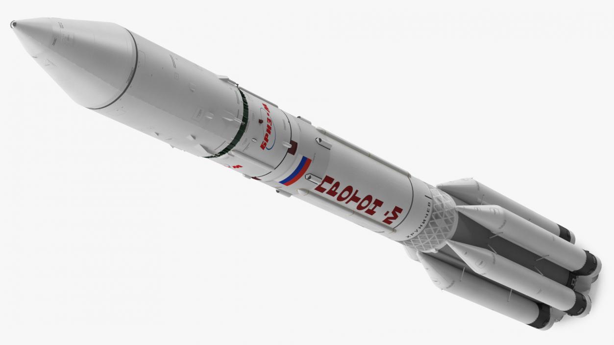 3D Proton M Heavy Lift Launch Rocket model