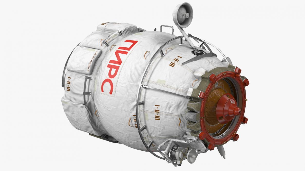 3D model ISS Module Pirs Docking Compartment