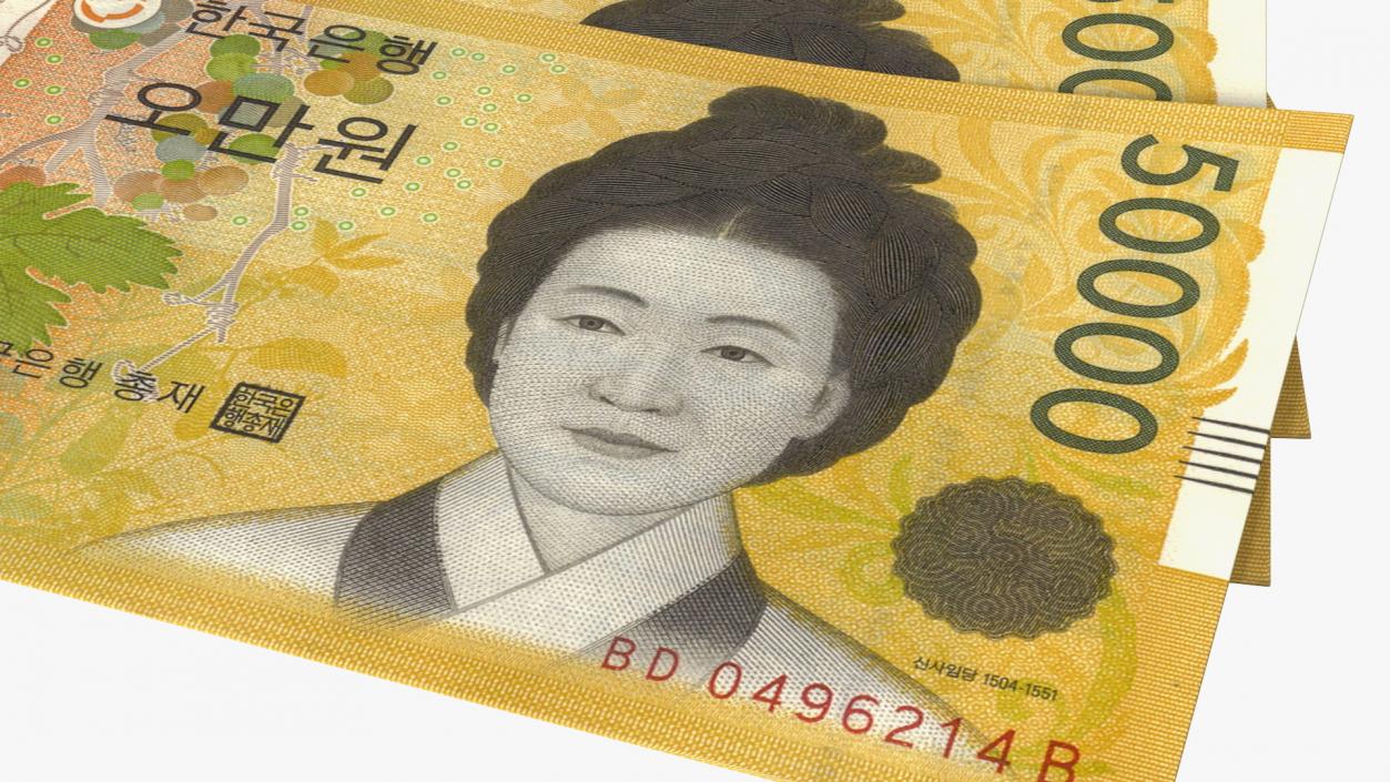 Fan of South Korean 50000 Won Banknotes 3D model