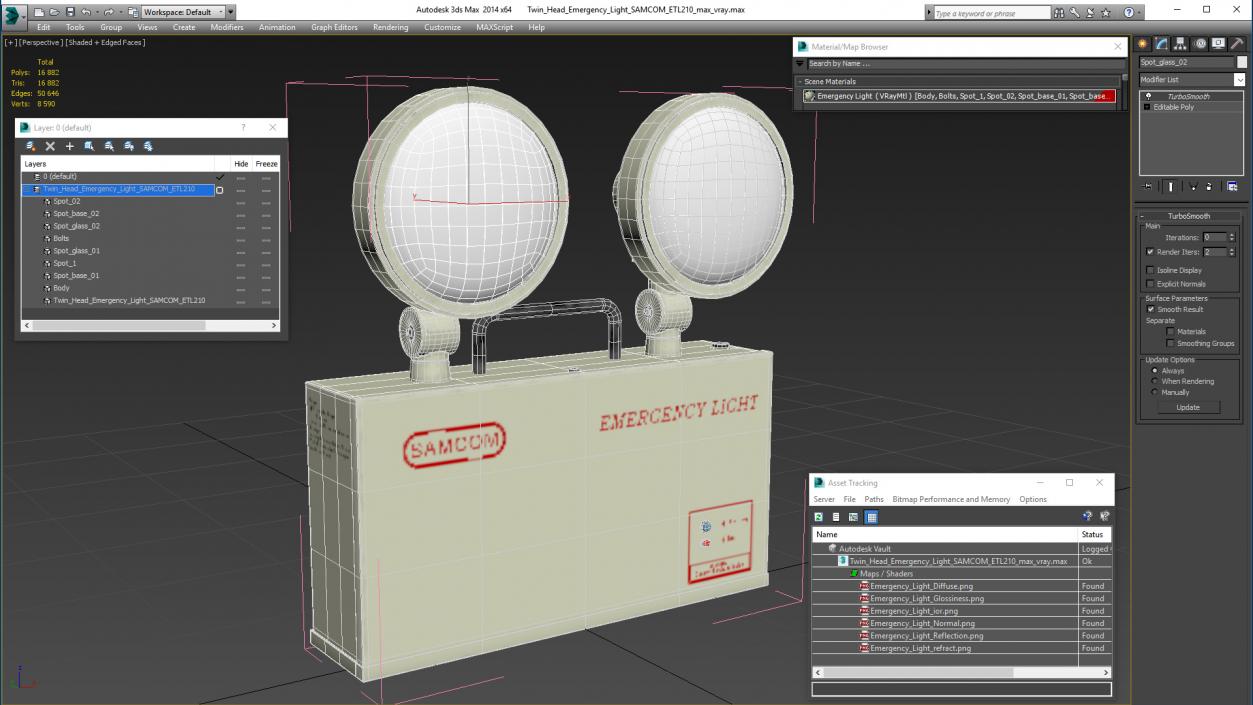 Twin Head Emergency Light SAMCOM ETL210 3D model