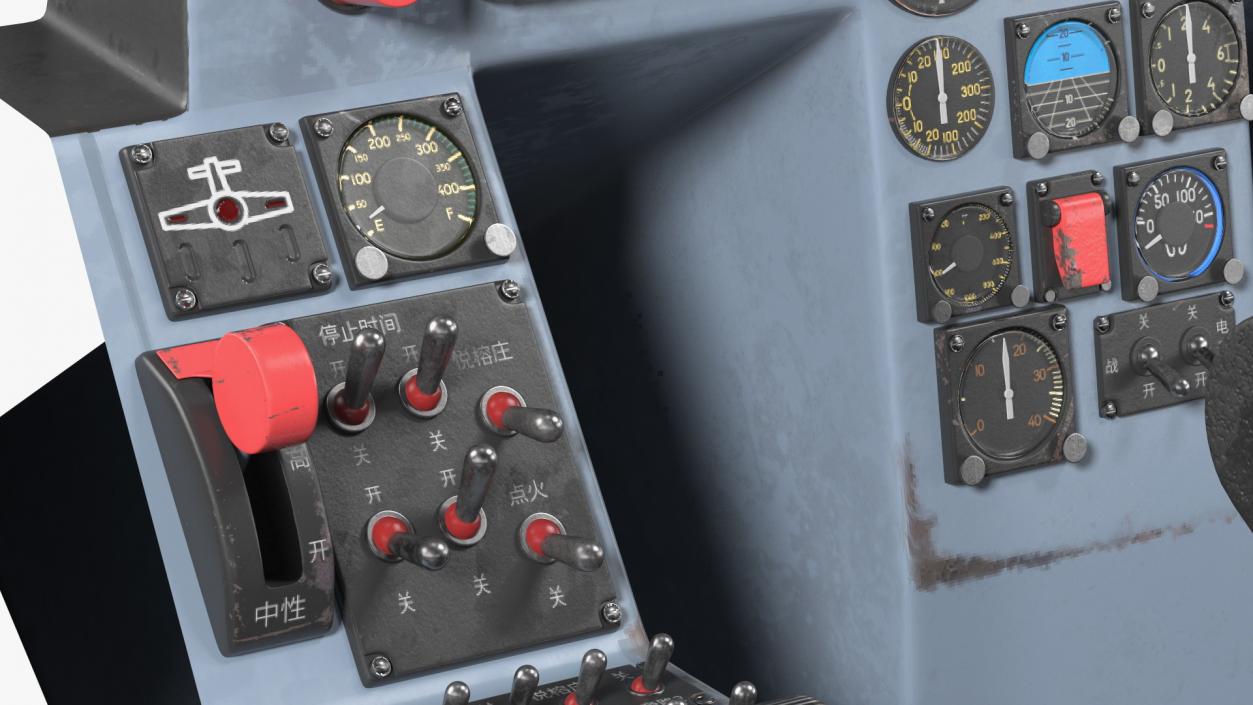 Chengdu J10 A Vigorous Dragon Cockpit 3D