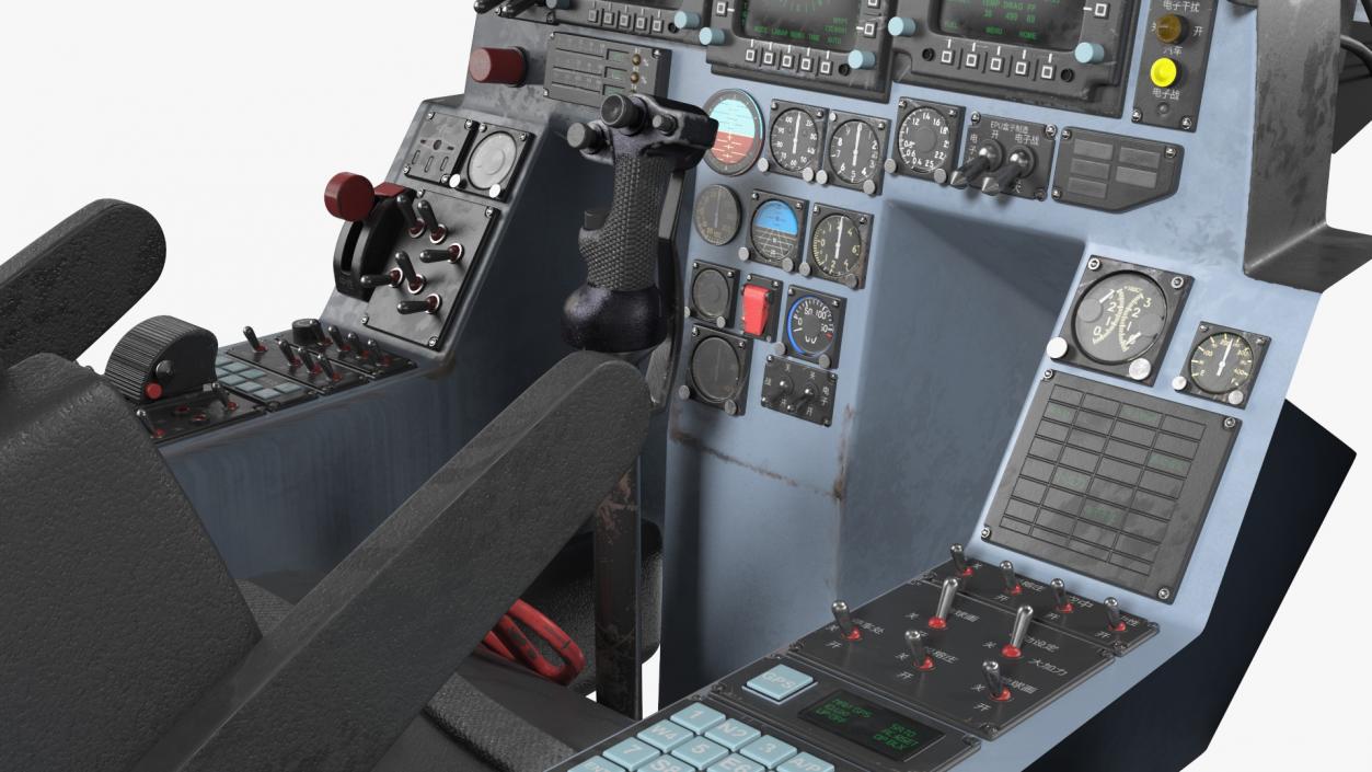 Chengdu J10 A Vigorous Dragon Cockpit 3D