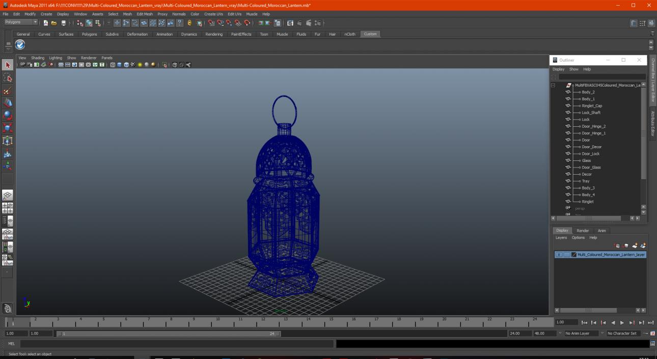 3D Multi-Coloured Moroccan Lantern