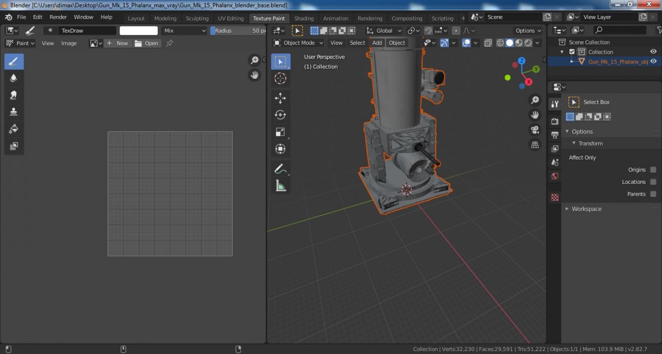 Gun Mk 15 Phalanx 3D