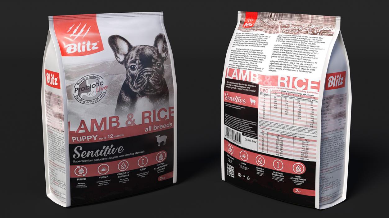 3D model Puppy Food Blitz Lamb and Rice 2 kg