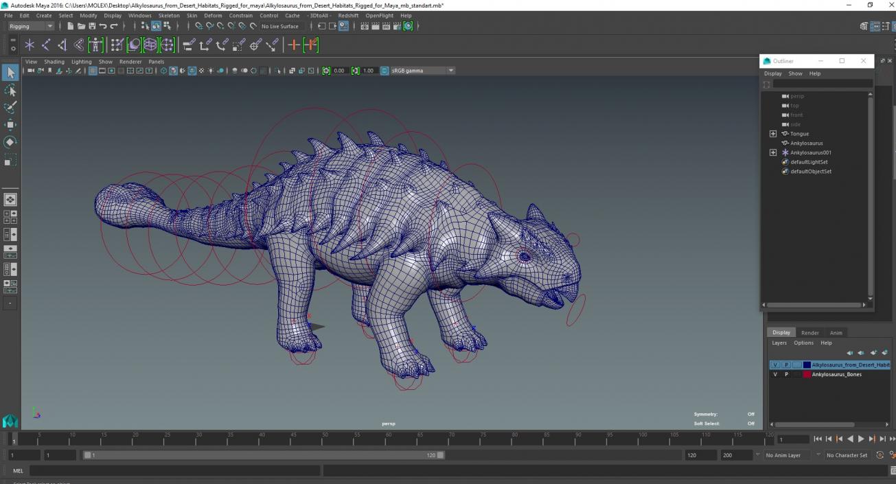 Ankylosaurus from Desert Habitats Rigged for Maya 3D model