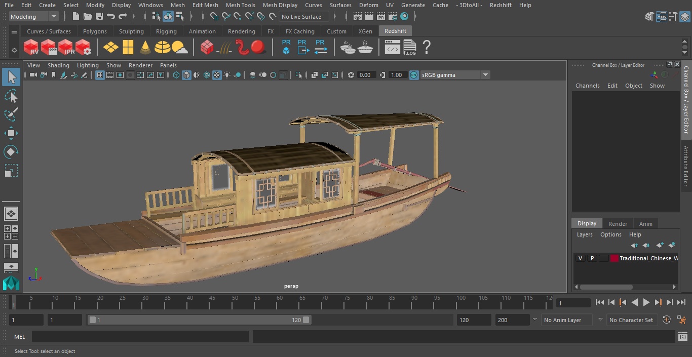 3D Traditional Chinese Wooden Passenger Boat