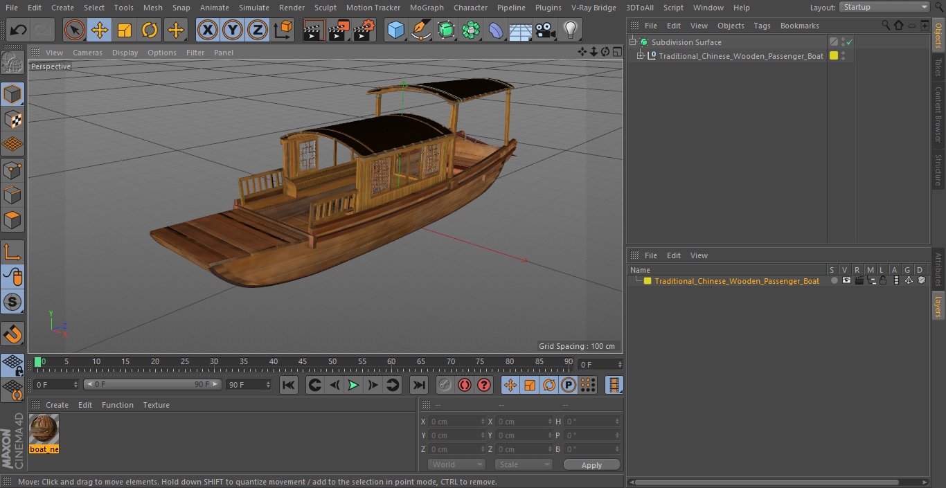 3D Traditional Chinese Wooden Passenger Boat