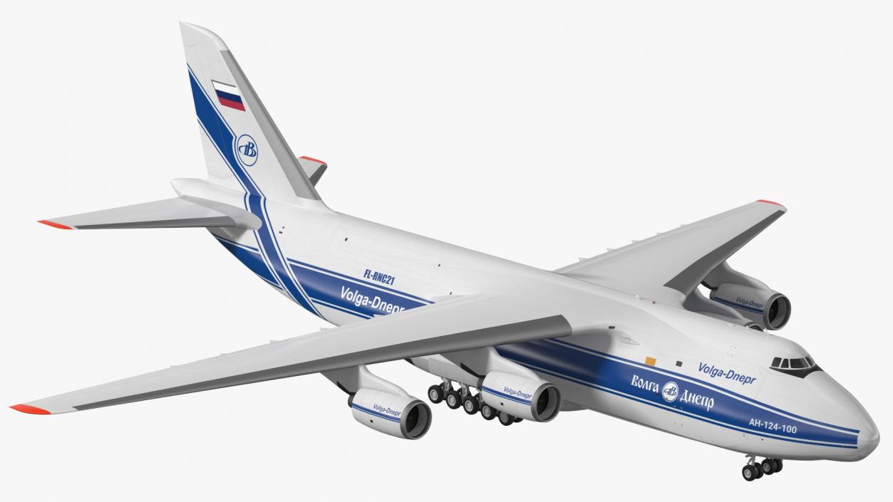 3D Antonov An124 Ruslan Aircraft Volga Dnepr Rigged model